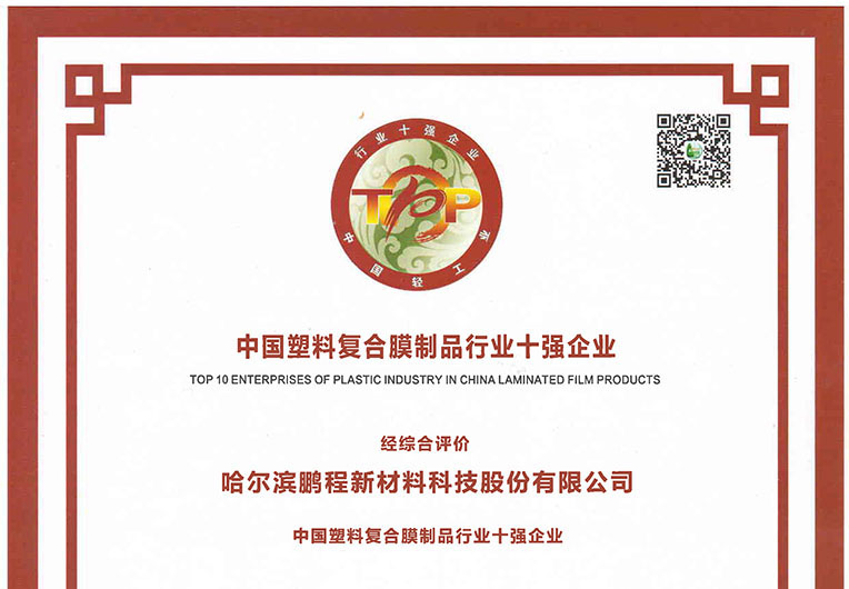http://www.getpcfiles.com/images/article/20_1693884027669537.JPG